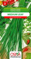 Pažitka pravá - Medium Leaf